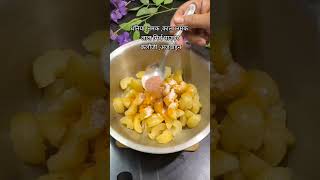 Healthy achaar avlarecipe aavlarecipe amlarecipe Amla avlaachar youtubeshorts rasoisathi [upl. by Uriia409]