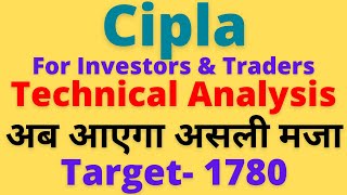 Cipla Share News Today  Complete Technical Analysis  Cipla Share Target Tomorrow [upl. by Uahsoj]