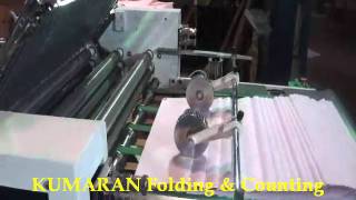 KUMARAN COUNTING AND FOLDING WITH DOUBLE PRESSING MACHINE [upl. by Agretha]