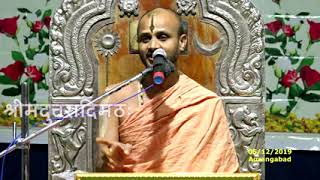 01 Marathi Sandesha By Sri Satyatmateertha Swamiji [upl. by Aniretac]