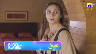 Khaie Episode 25 Promo  Tomorrow at 800 PM only on Har Pal Geo [upl. by Ahsieyt]