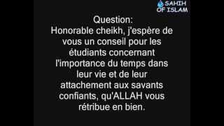 Limportance du temps pour létudiant en science religieuse Cheikh Salih al Fawzan [upl. by Lledo]