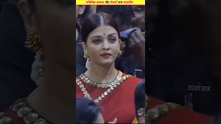 Talking About Divorce of Abhishek Bachchan and Aishwarya Rai aishwarya shortvideo [upl. by Hunter480]