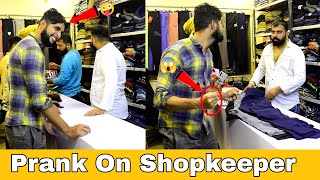 Prank On Shopkeeper  Shopkeeper Prank  Prakash Peswani Prank [upl. by Tedra254]