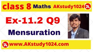 14 Ex 112 class 8 Q9 maths chapter 11 Mensuration by Ak Yadav  Akstudy 1024 [upl. by Arissa]