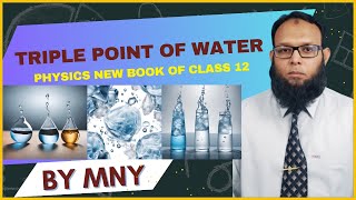 What is triple point of water  three states of water  mdcat2024 [upl. by Rentsch436]