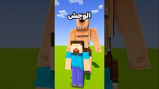 ماين كرافت لكن انا هيرو براين وعندي قدرات خارقة ماينكرافت minecraft [upl. by Guglielmo]