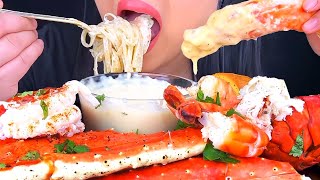 ASMR SEAFOOD ALFREDO PASTA COMPILATION EATING SOUNDS ASMR Phan [upl. by Valeta]