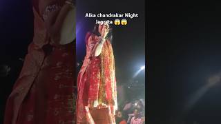 Hit song Alka Chandrakar Must hear viralvideo [upl. by Mita]