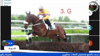 10092024  Auteuil  Prix Jean Bart Haies  3600m  Réunion 1  Course n°1 [upl. by Neeleuqcaj]