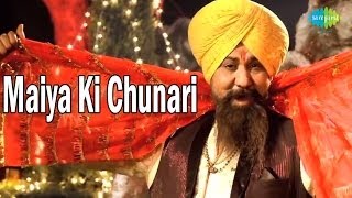 Maiya Ki Chunari Official Song  Jidhar Dekho Jagrate By Lakhbir Singh Lakha amp Panna Gill [upl. by Rhodes]