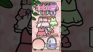 Free Toca Boca Howce design Pt3 shorts tocabocagames aesthetic [upl. by Marielle]