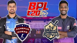 BPL Live 2024  Chottogram Challengers vs Rangpur Riders score ruslt  Bangladesh Premier League [upl. by Toh]