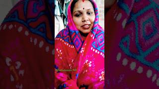 Saradi me shadi karane seshort funny fun comedy jokes beautiful [upl. by Tri]