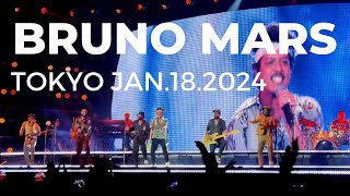 ［FULL］BRUNO MARS Live in Tokyo Jan182024 [upl. by Cusick355]