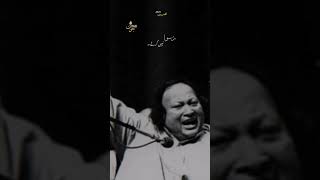 NFAK x JAUN  nfak qawali poetry nusratfatehalikhan jaunelia legend [upl. by Eletnahc]