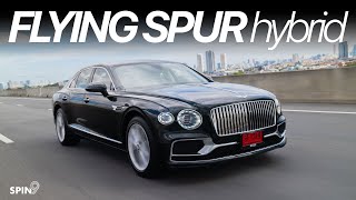 Bentley Flying Spur S V8 2023 More Agressive Luxury Car [upl. by Beattie658]