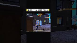 Reward FF Ka jesa video 😂🤣freefire freefiremaxhighlightsshort garenafreefire funny [upl. by Ymrots212]