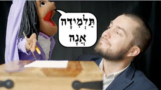 Immersion Biblical Aramaic  Lesson 41  About You [upl. by Ambrosine]