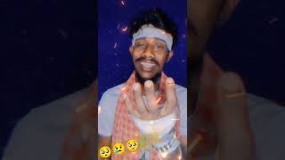 🥺🥺🥺Nijar mukhe Bole chele passport wala janwar viral video😥🥺🥺😢😢😭 [upl. by Ahsirtap]