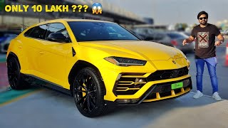 My New Lamborghini Urus Review Video [upl. by Llevra276]