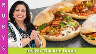 My Trick for 5 Minute Chicken Turkish Doner Recipe in Urdu Hindi  RKK [upl. by Annairol]