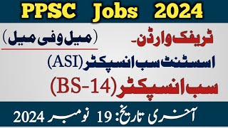 Ppsc new jobs advertisment no 31  warden jobs  ASI jobs 2024  sub inspector jobs 2024 [upl. by Shannon]