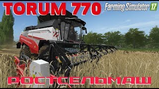 Farming Simulator 17 Обзор мода TORUM 770 Ссылка в описании [upl. by Ramonda]