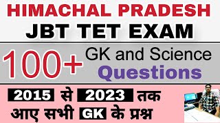 HP JBT TET EXAM  All Gk  Science Questions  2015  2023  hpexamaffairs [upl. by Hollis681]