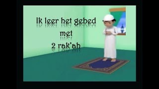 Ik leer het gebed met twee rakah [upl. by Atcele]