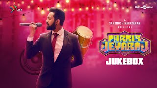 Parris Jeyaraj  Audio Jukebox  Santhanam  Santhosh Narayanan  Johnson K [upl. by Salzhauer]