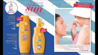 برشور ايفون الحملة 05 2014Avon Brochure C5 [upl. by Yenffad]