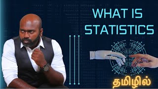 what is statistics  Data Science in Tamil  How to become a data scientist [upl. by Tucky]