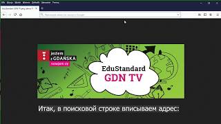 Odcinek 24 Logowanie do GPE  napisy w języku rosyjskim  RUS  edustandardGDN [upl. by Eenad]