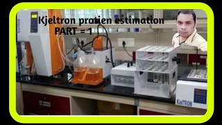 PART1Kjeldahl protien estimation by kjeltronnaturetouchkjeldahl methodnitrogen determination [upl. by Annibo]