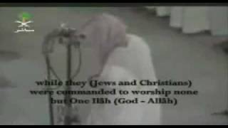 Imam of the Haram is crying as a child Very effectiveflv [upl. by Vaenfila]