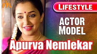 Apurva Nemlekar Lifestyle  Biography  Ratris Khel Chale 2 Actress  Shevanta [upl. by Morie195]