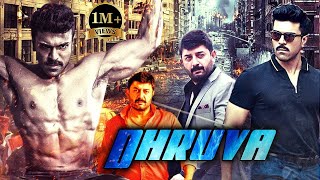 Bharjari  ಭರ್ಜರಿ Kannada Full HD Movie  Dhruva Sarja  Rachita Ram  Haripriya  Chethan Kumar [upl. by Redan]