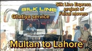 Silk Line Express Ki Ghatiya service sy Tang [upl. by Euqinna329]