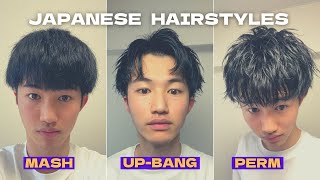 3 JAPANESE Men’s Hairstyles Tutorial  VLOG29 [upl. by Denton]