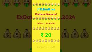 LTIMindtree Dividend Declared sharenews dividendstocks Dividend share sharemarket stocks [upl. by Naaman]