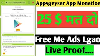 Appsgeyser Par App Monetize Kaise Kare  Appsgeyser App Me Ads Kaise Lgaye  Appsgeyser New Update [upl. by Ettenotna633]