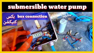 how to connection submersible motor controller box [upl. by Giarc]