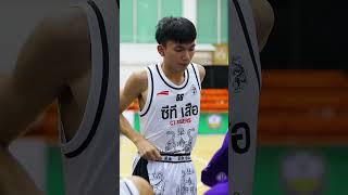 CT Tigers team highlights vs SWU Basketball Thai League 2024 [upl. by Direj]