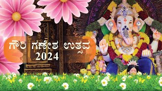 Hebbal Ganesha Uthsava vlog 2024 [upl. by Faires855]