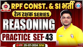 RPF Reasoning Practice Set 43  RPF SI amp Constable 2024  RPF Reasoning Class 2024 by Shobhit Sir [upl. by Jolynn]