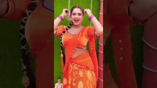 Nathuniye par goli mare Neelam Giri New Bhojpuri Song Shilpi Raj shorts trendingshorts viralshort [upl. by Serge]