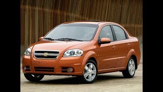 Como reparar cinturón de seguridad de chevrolet aveo [upl. by Aden]