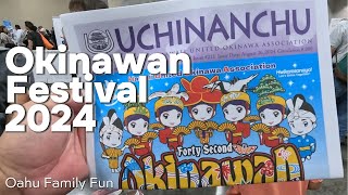 Okinawan Festival 2024 Hawaii Convention Center [upl. by Okika]