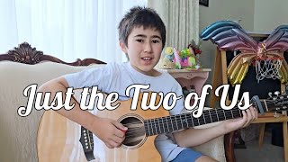 Just the Two of Us  Ryan amp Claires Cover [upl. by Adnoel]